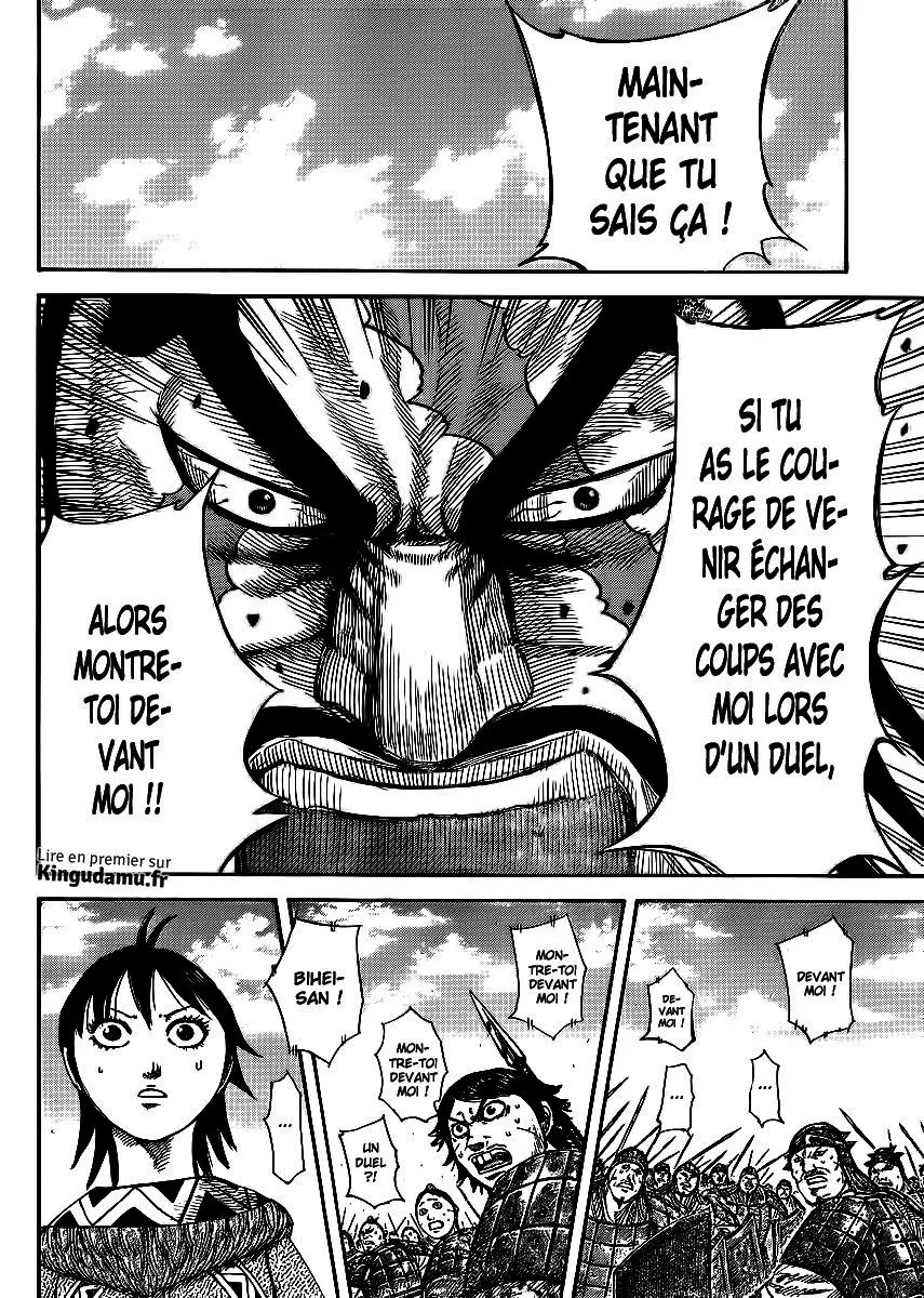 Kingdom - 383 - 655413e83f6ce.webp
