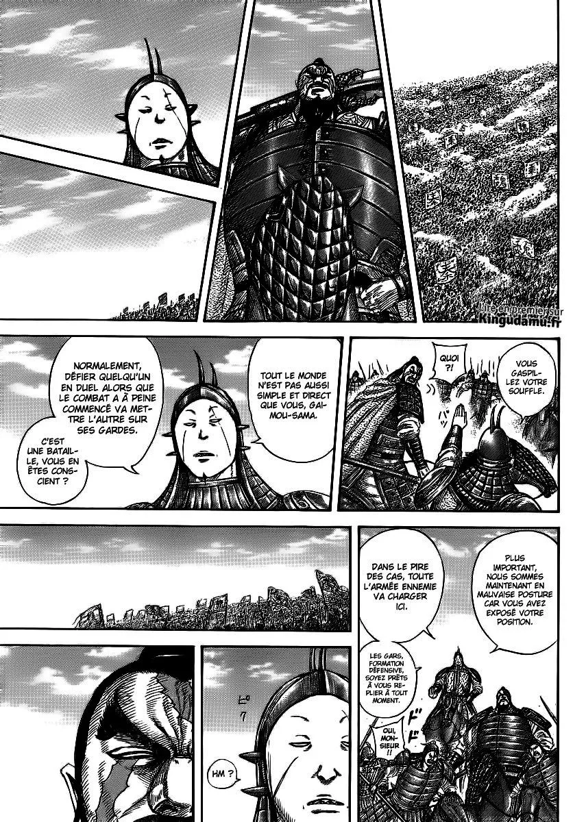 Kingdom - 383 - 655413e87d411.webp