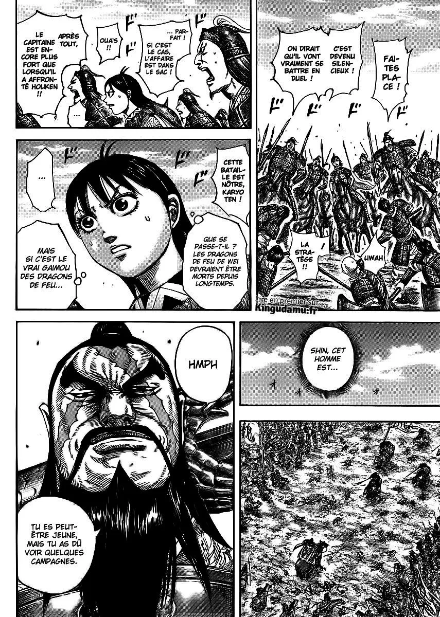 Kingdom - 383 - 655413e939445.webp