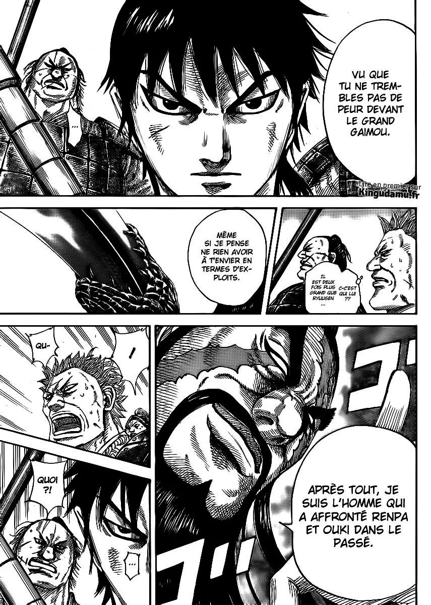 Kingdom - 383 - 655413e9790b4.webp