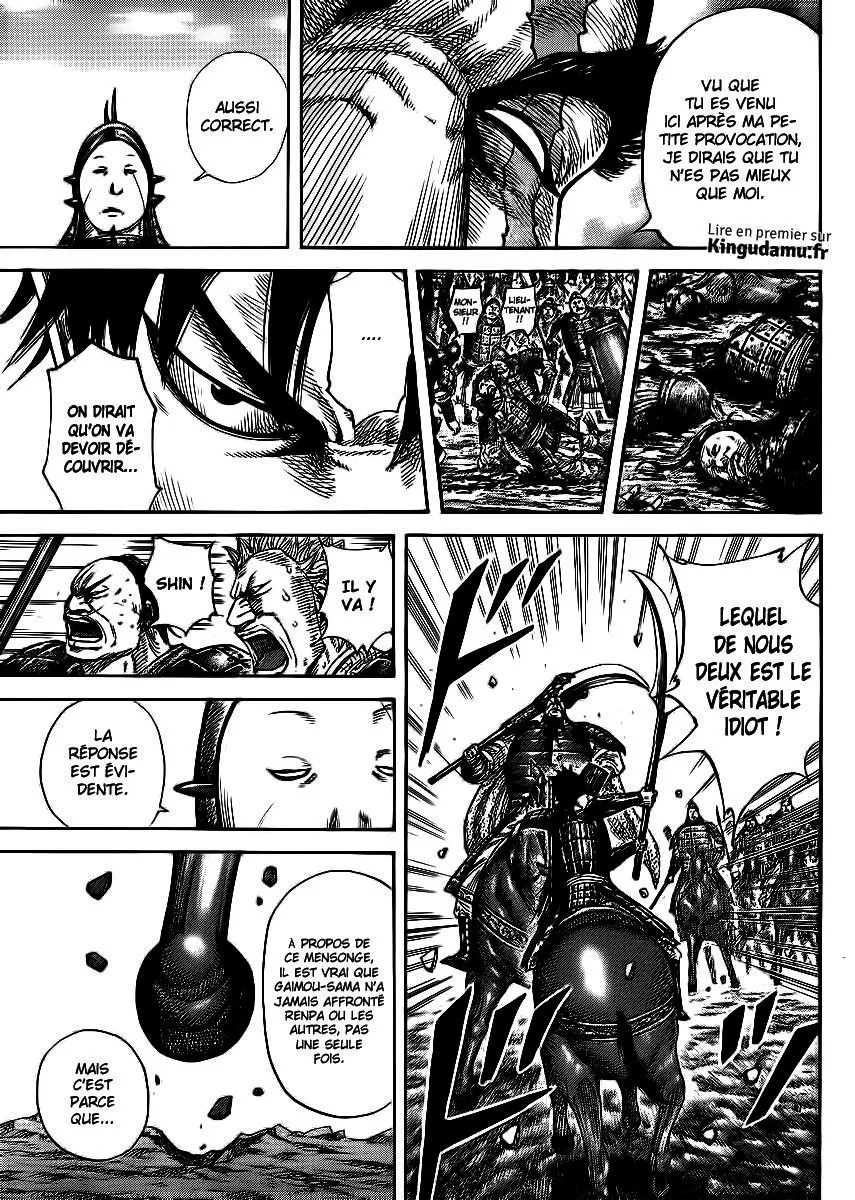 Kingdom - 383 - 655413e9e6f73.webp