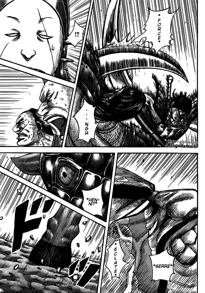 Kingdom - 384 - 655413eb72356.webp