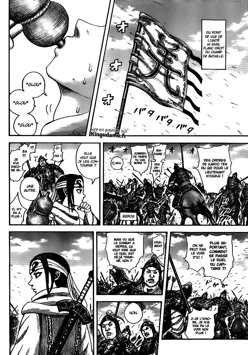 Kingdom - 384 - 655413ed94041.webp