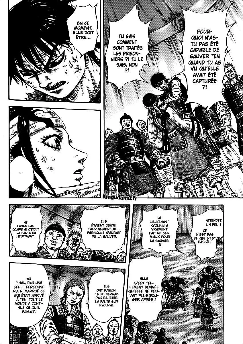Kingdom - 385 - 655413f33ed93.webp
