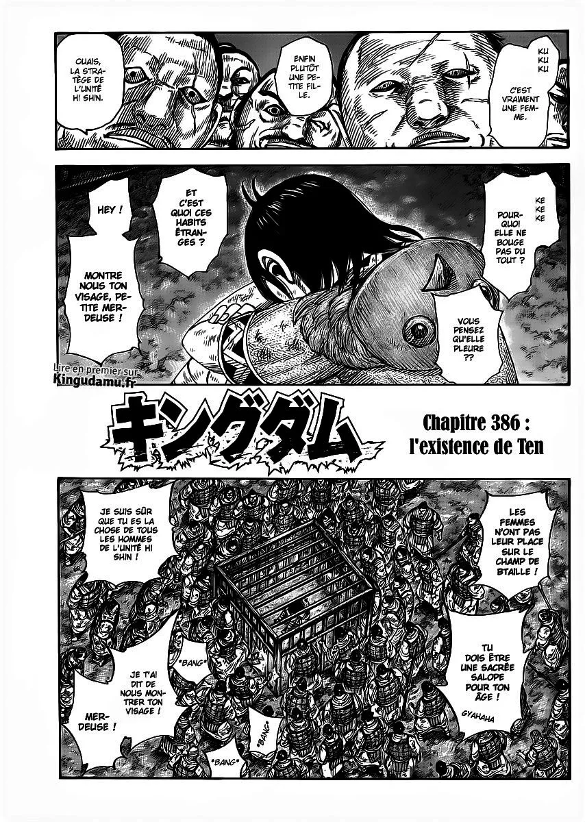 Kingdom - 386 - 655413f3da897.webp