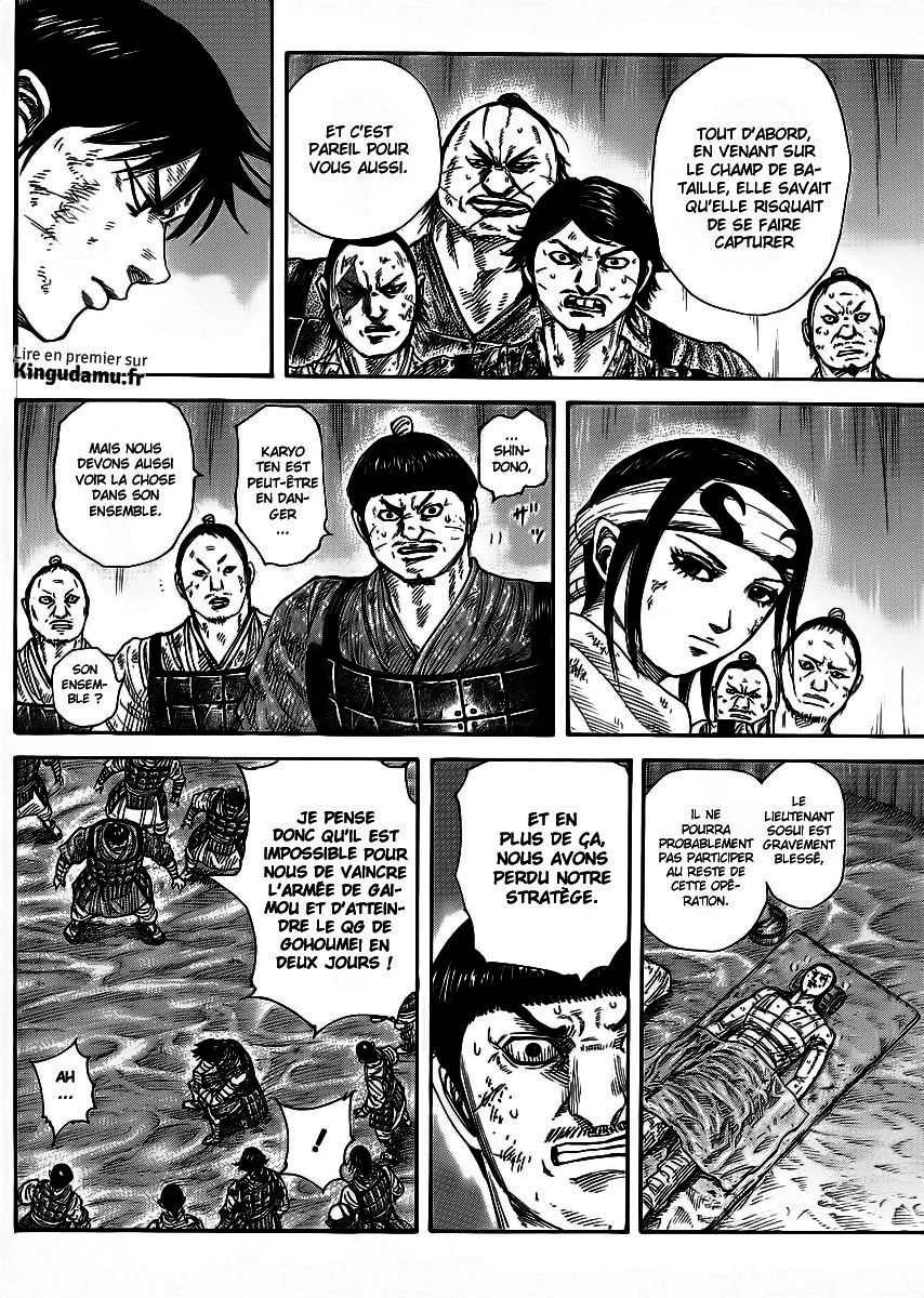 Kingdom - 386 - 655413f50f907.webp