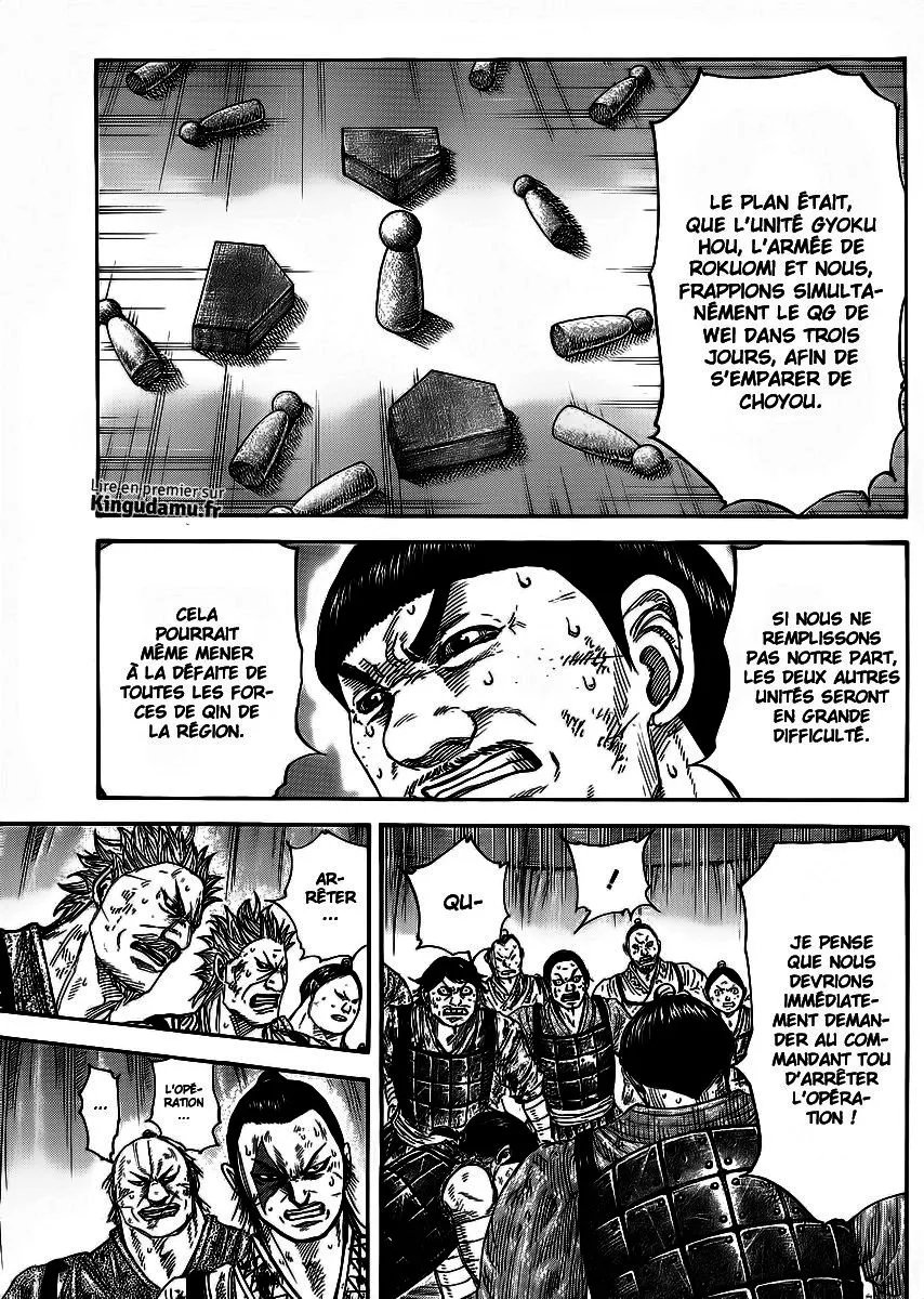 Kingdom - 386 - 655413f54f036.webp