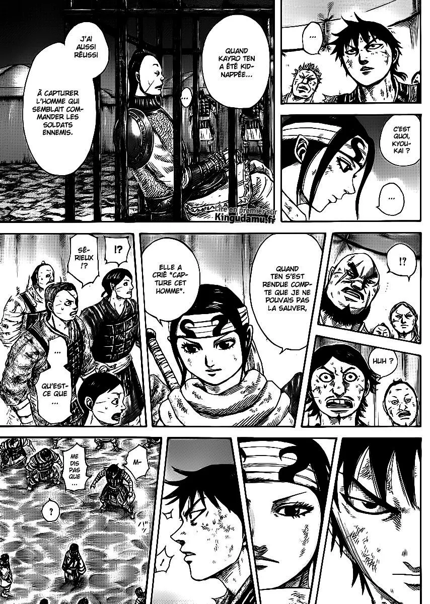 Kingdom - 386 - 655413f5c9dee.webp