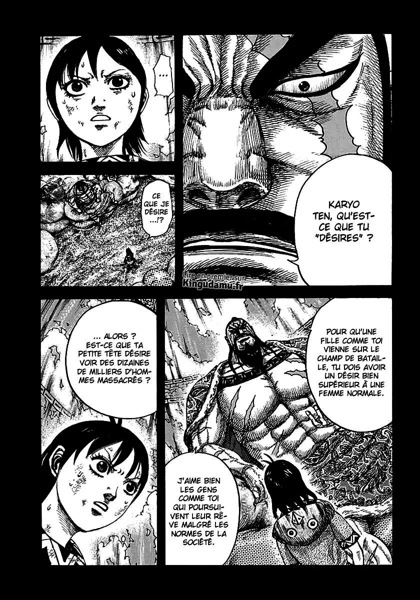 Kingdom - 387 - 655413f86f763.webp