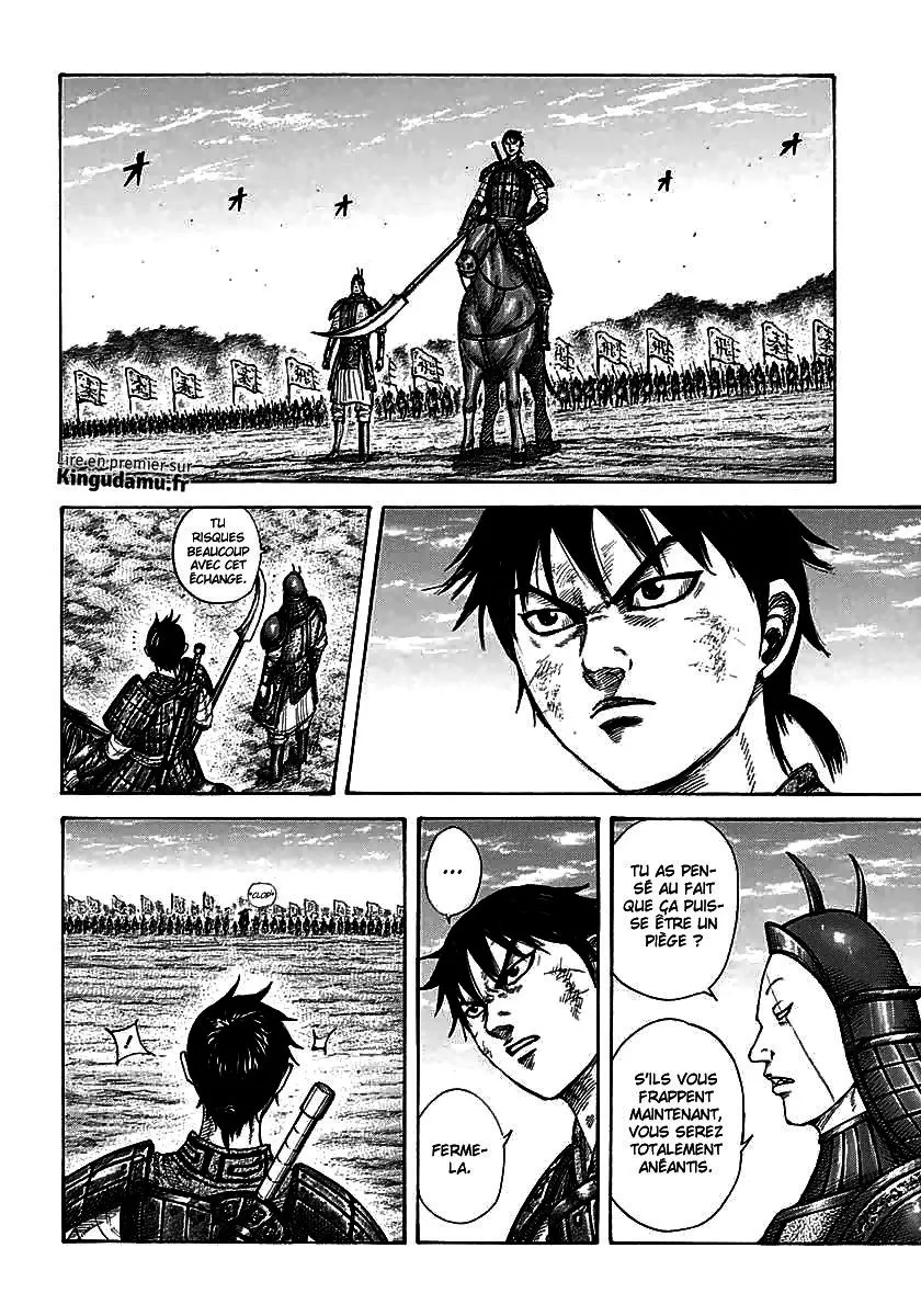 Kingdom - 387 - 655413f992288.webp