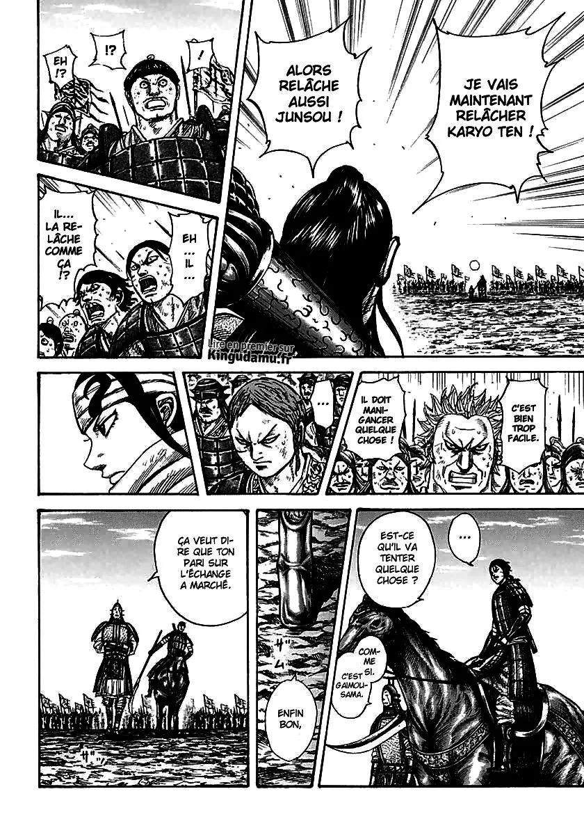 Kingdom - 387 - 655413fa0ca83.webp