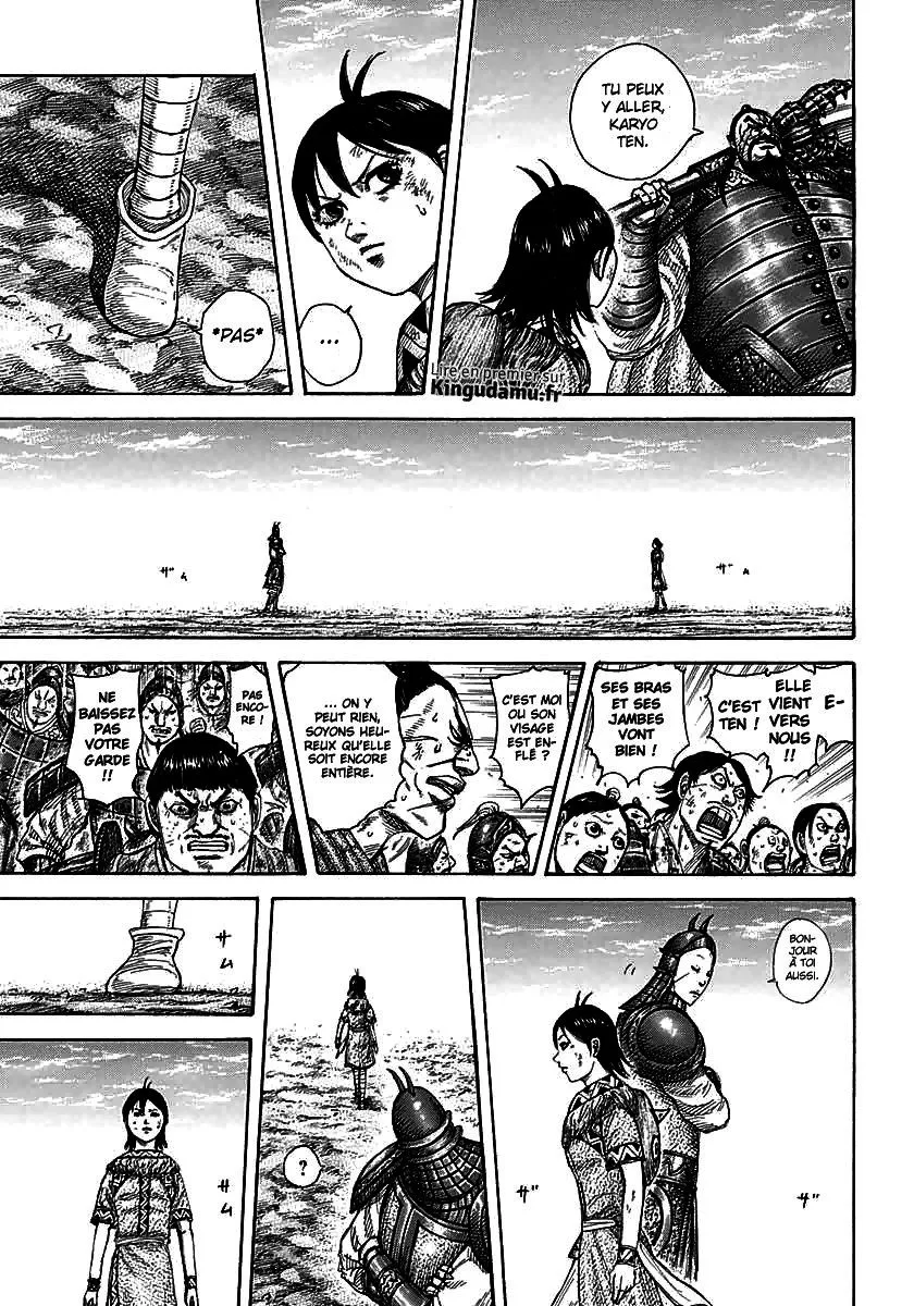 Kingdom - 387 - 655413fa3d568.webp