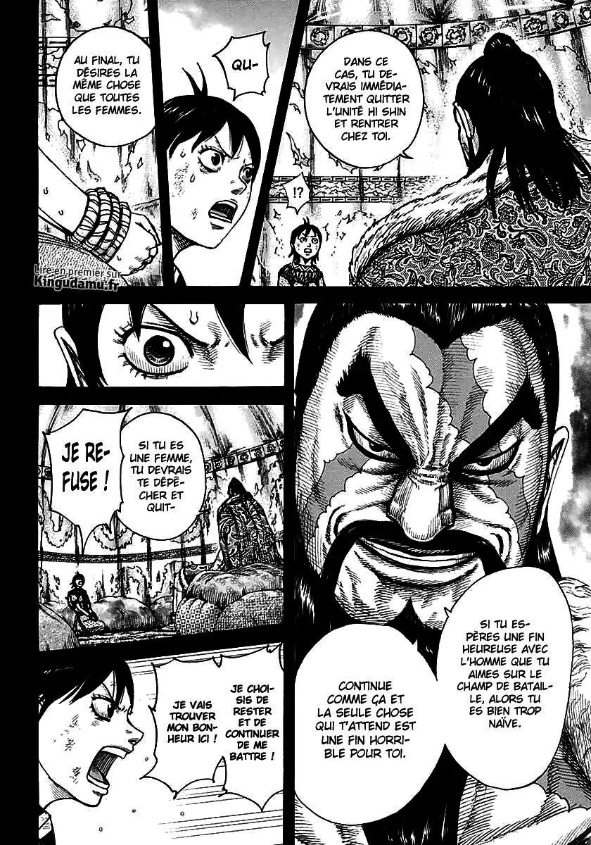 Kingdom - 387 - 655413fad5746.webp