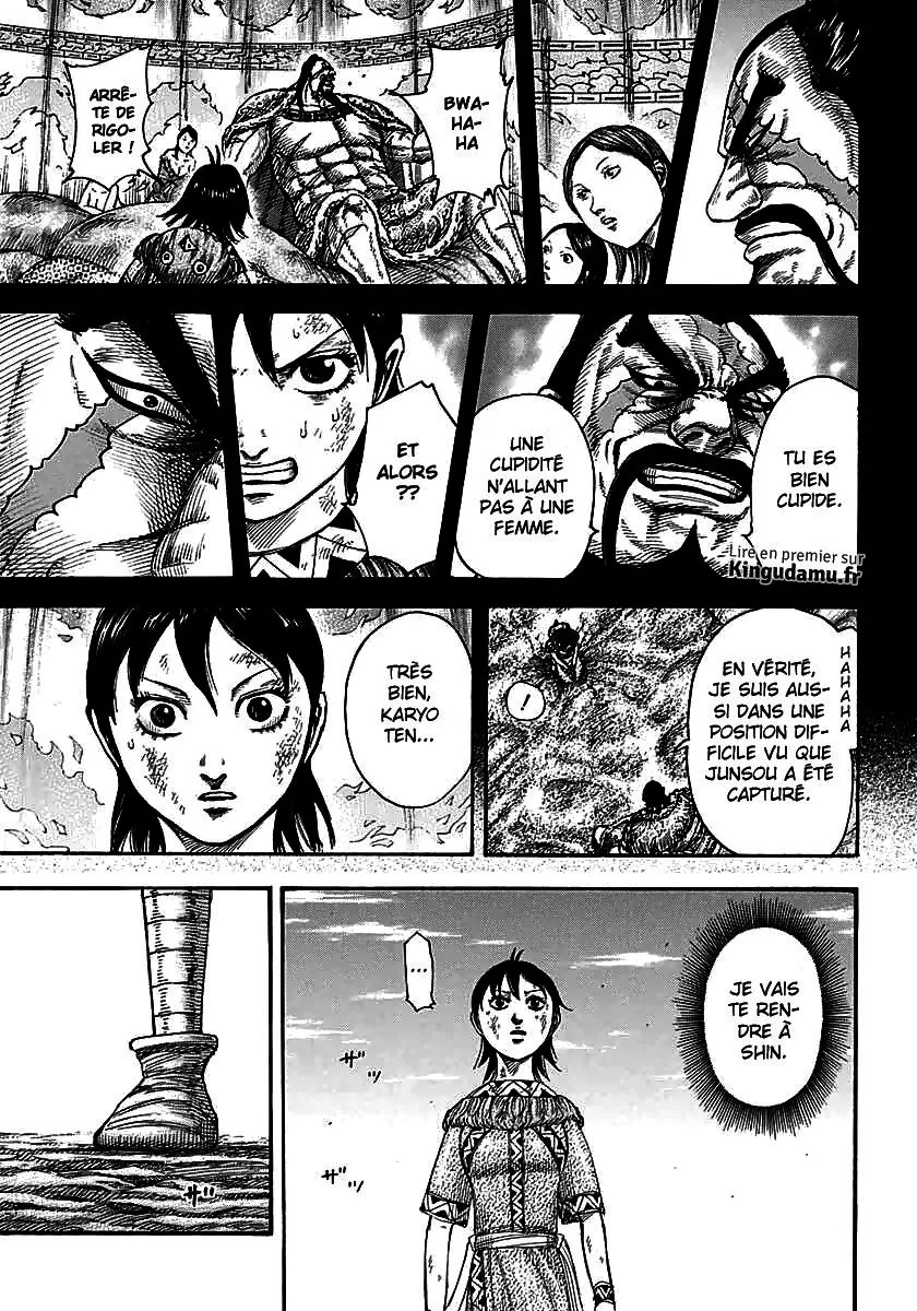 Kingdom - 387 - 655413fb13d26.webp
