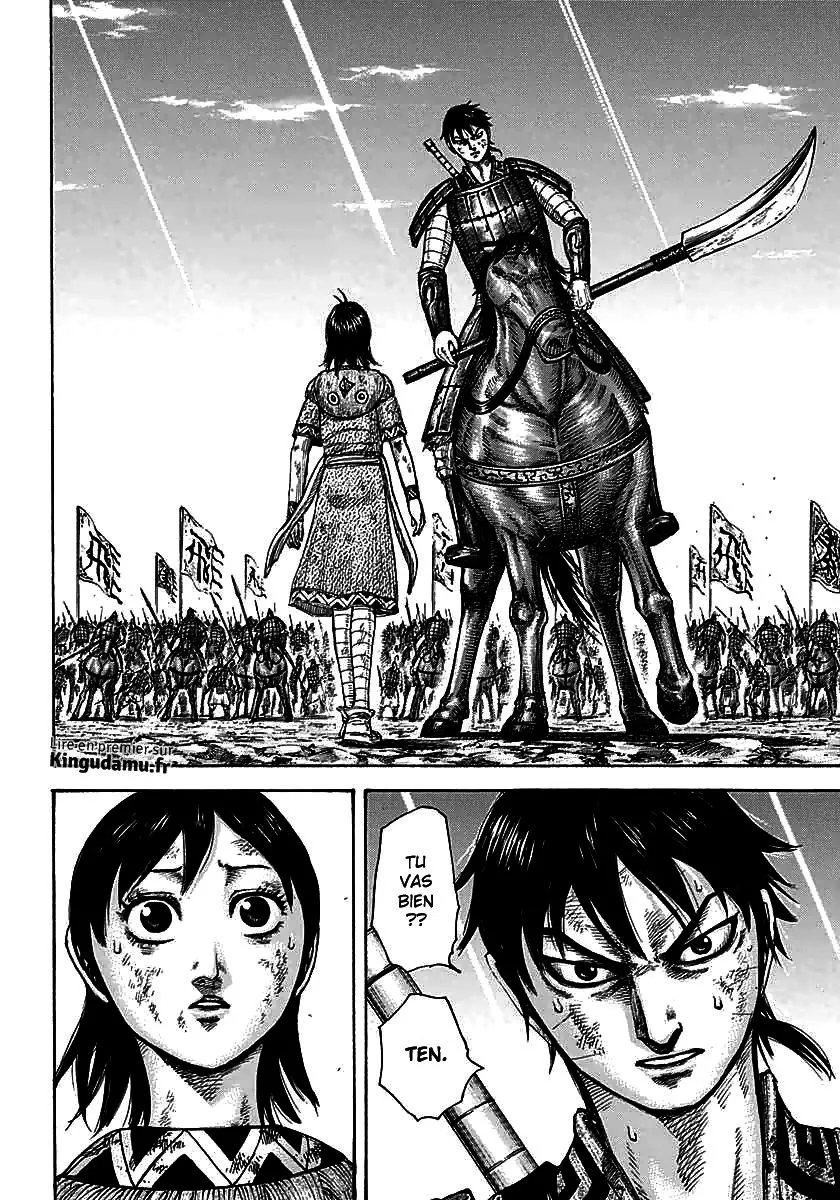 Kingdom - 387 - 655413fb4ed29.webp