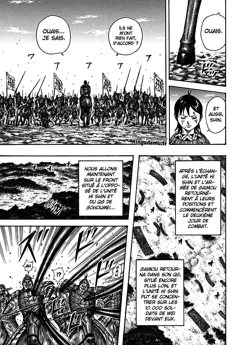 Kingdom - 387 - 655413fc16e42.webp