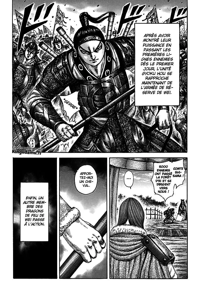 Kingdom - 387 - 655413fc4ce6a.webp