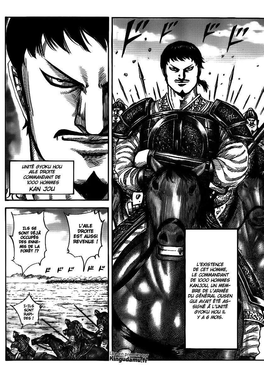 Kingdom - 388 - 655413fd4acd0.webp