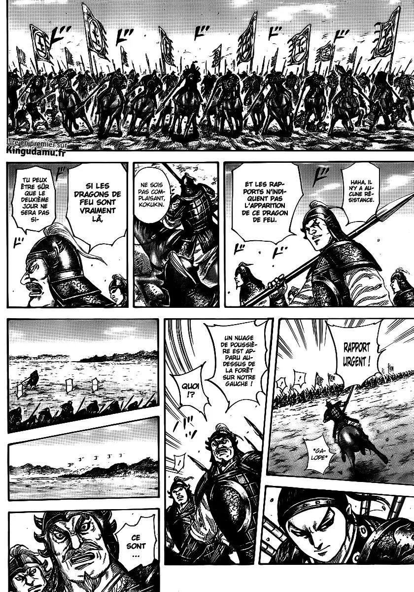 Kingdom - 388 - 655413fe38018.webp