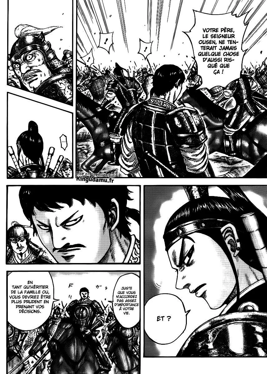 Kingdom - 389 - 655414029a2ef.webp