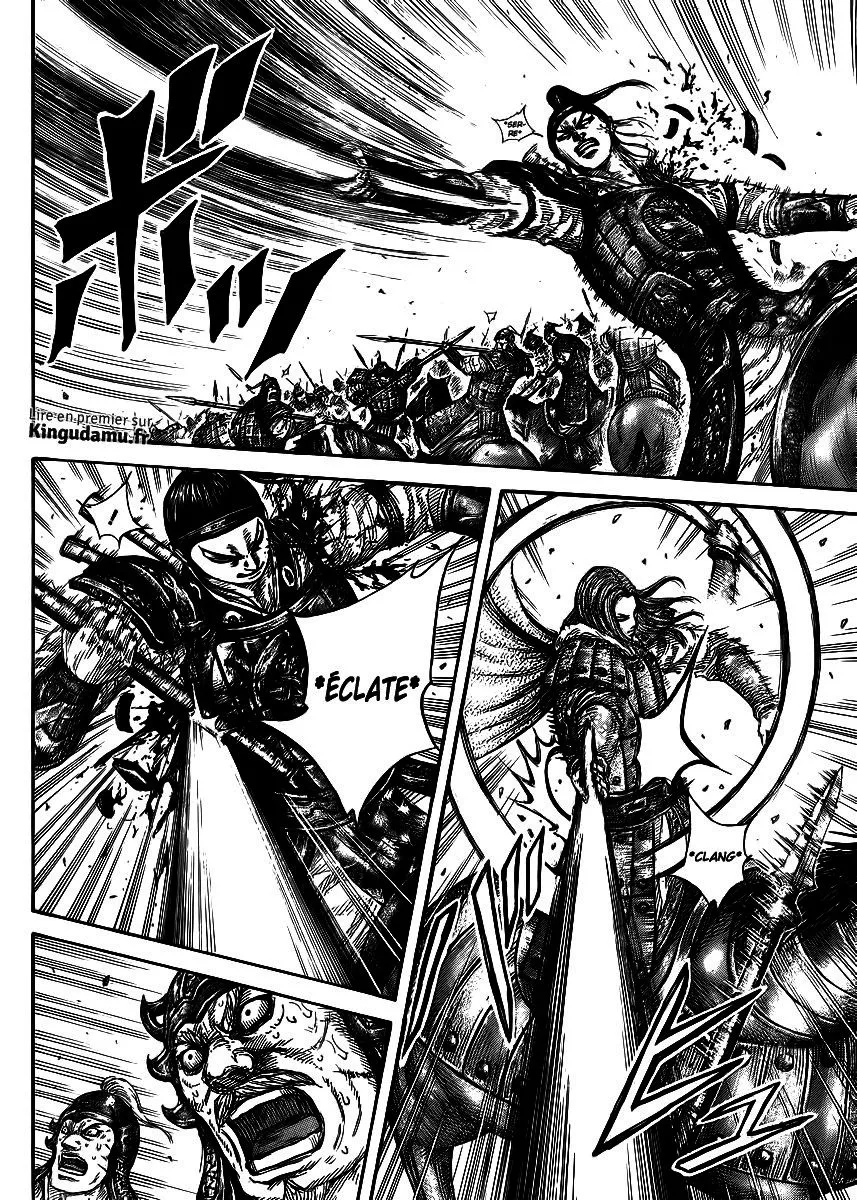 Kingdom - 390 - 6554140bbc696.webp