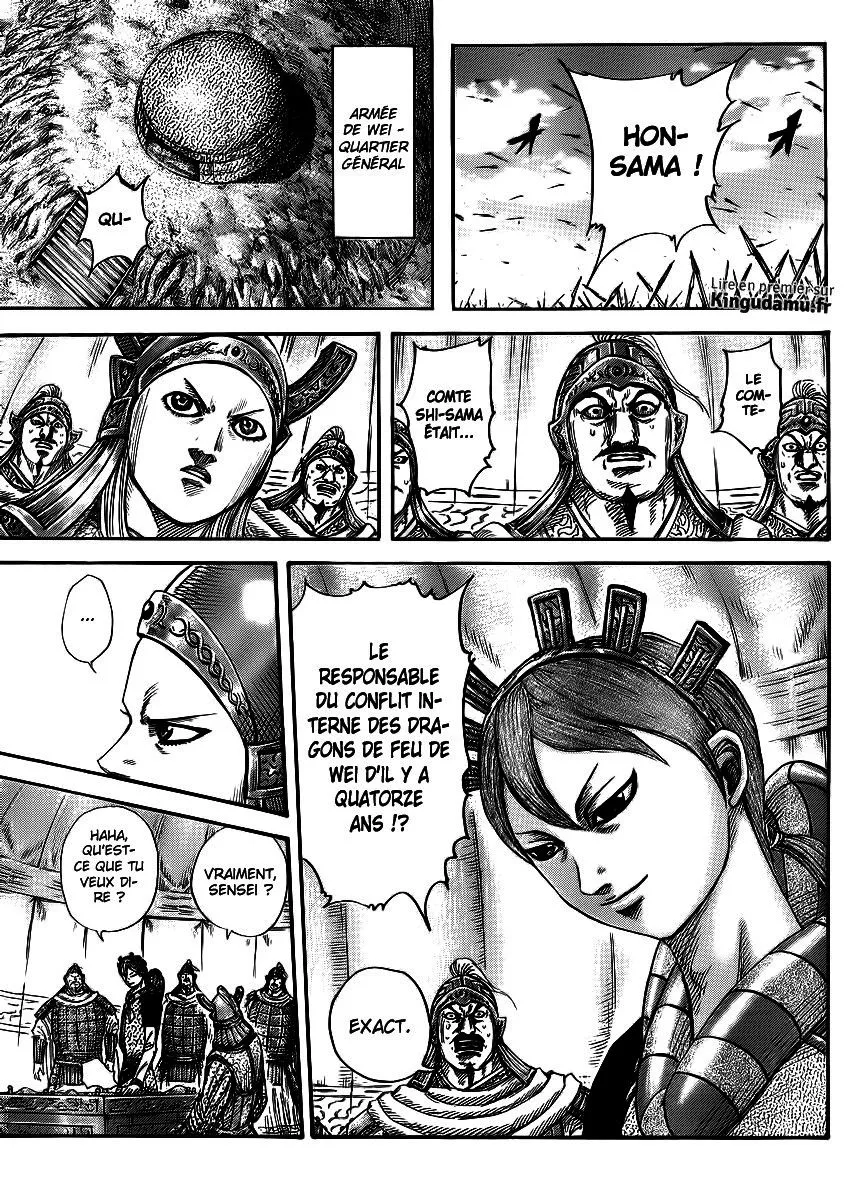 Kingdom - 390 - 6554140c017fc.webp