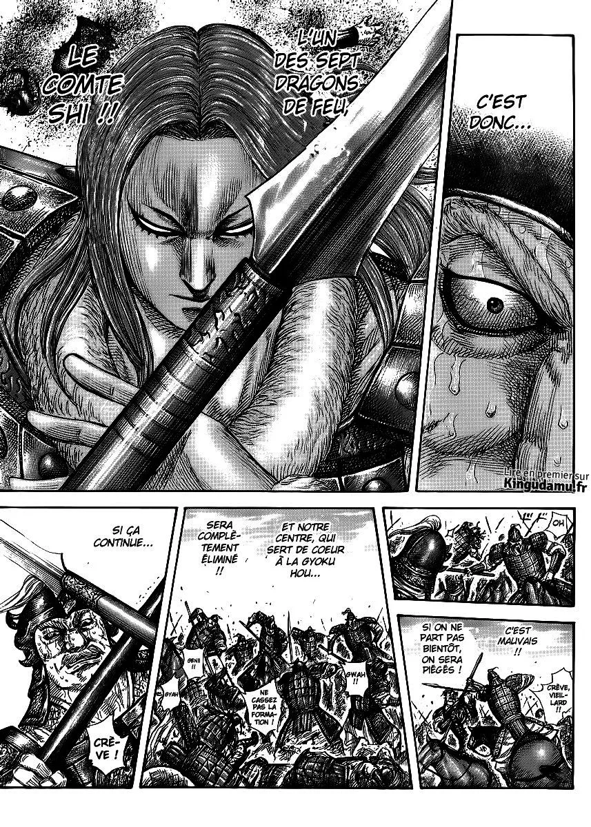Kingdom - 390 - 6554140e53011.webp
