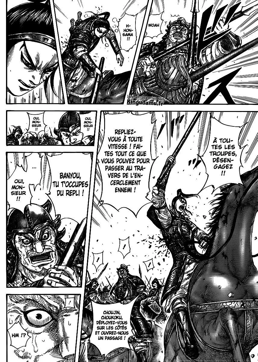 Kingdom - 390 - 6554140e95d1e.webp