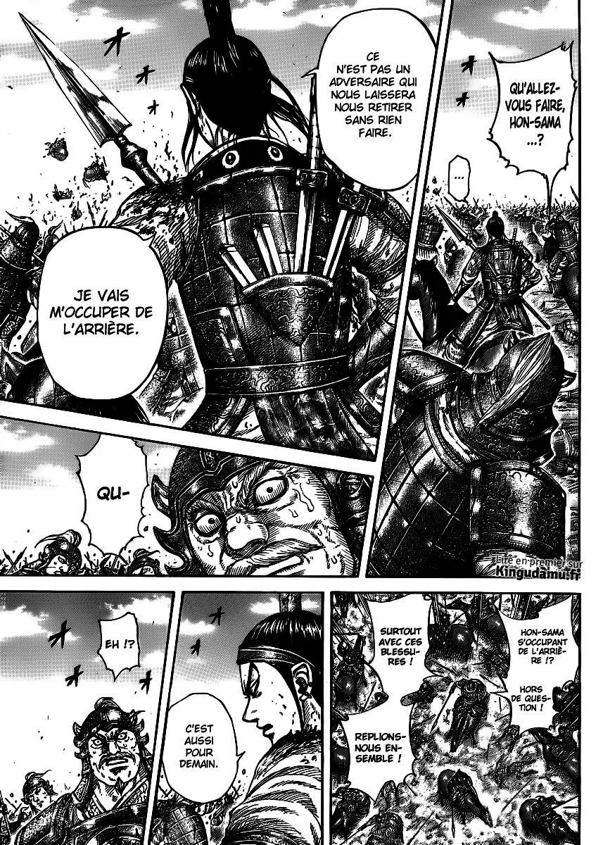 Kingdom - 390 - 6554140ed7a18.webp