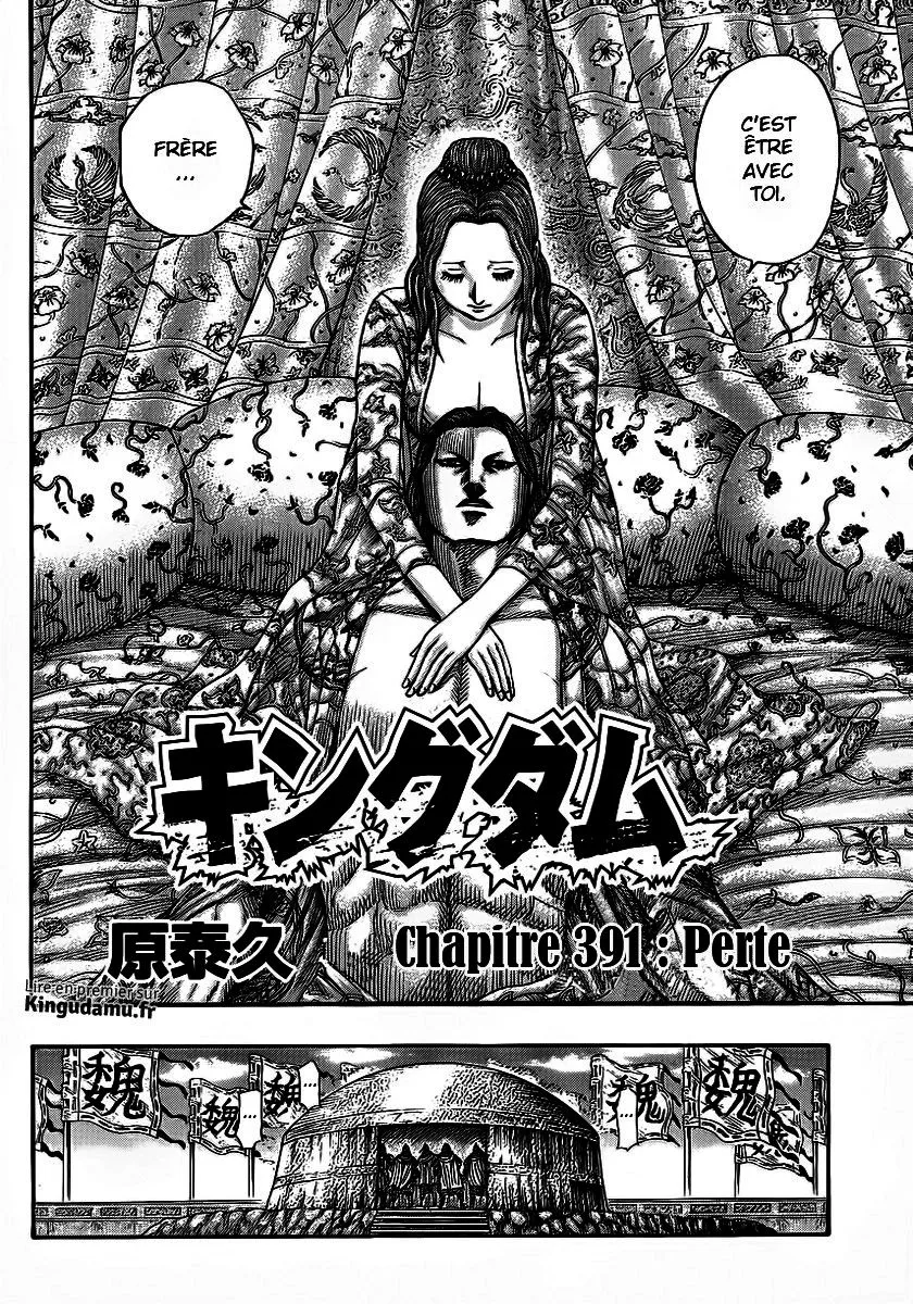 Kingdom - 391 - 6554140f95329.webp