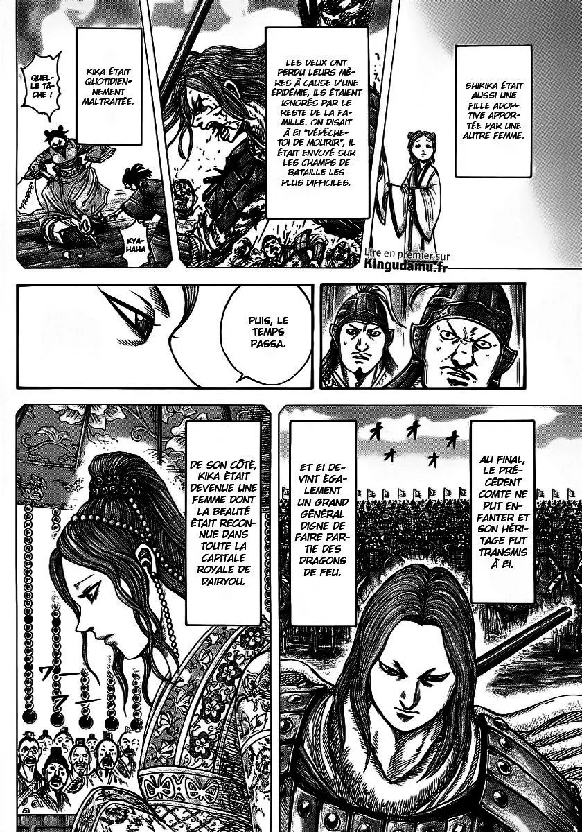 Kingdom - 391 - 6554141011516.webp