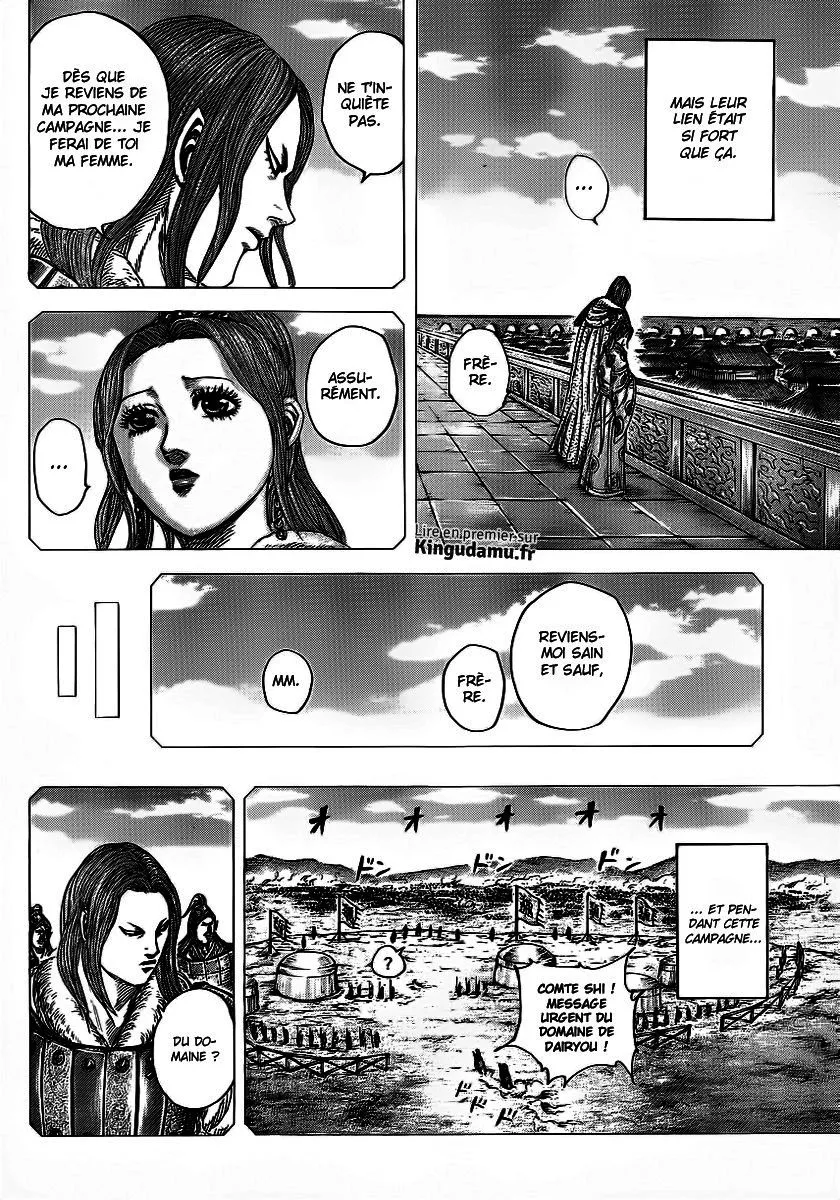 Kingdom - 391 - 655414108c550.webp