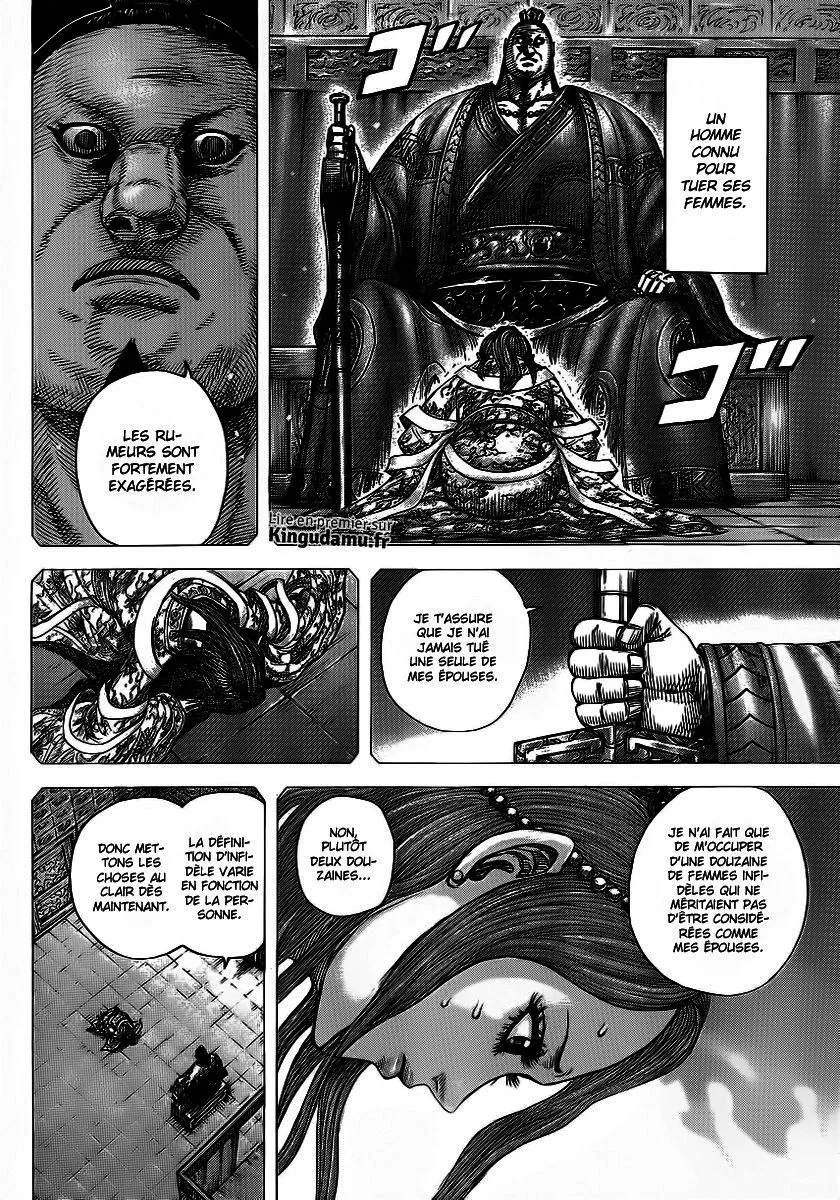 Kingdom - 391 - 655414111212e.webp