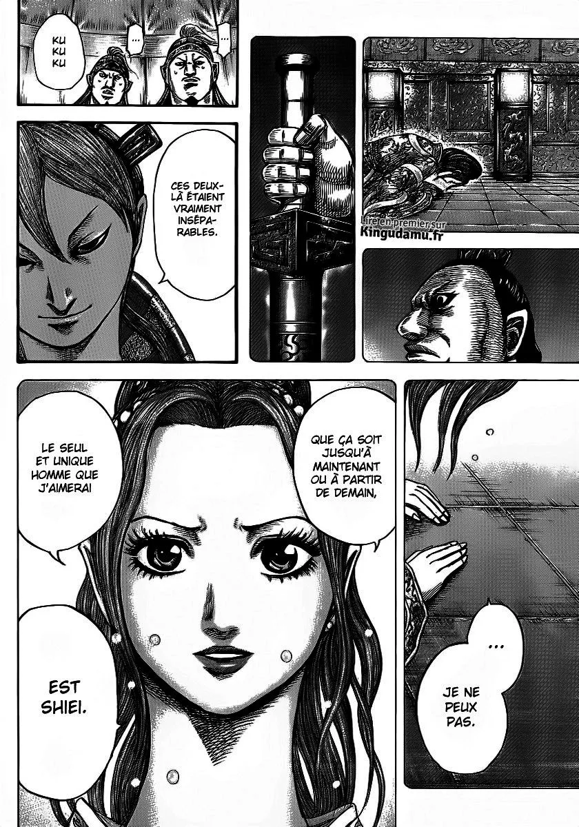 Kingdom - 391 - 655414118e789.webp