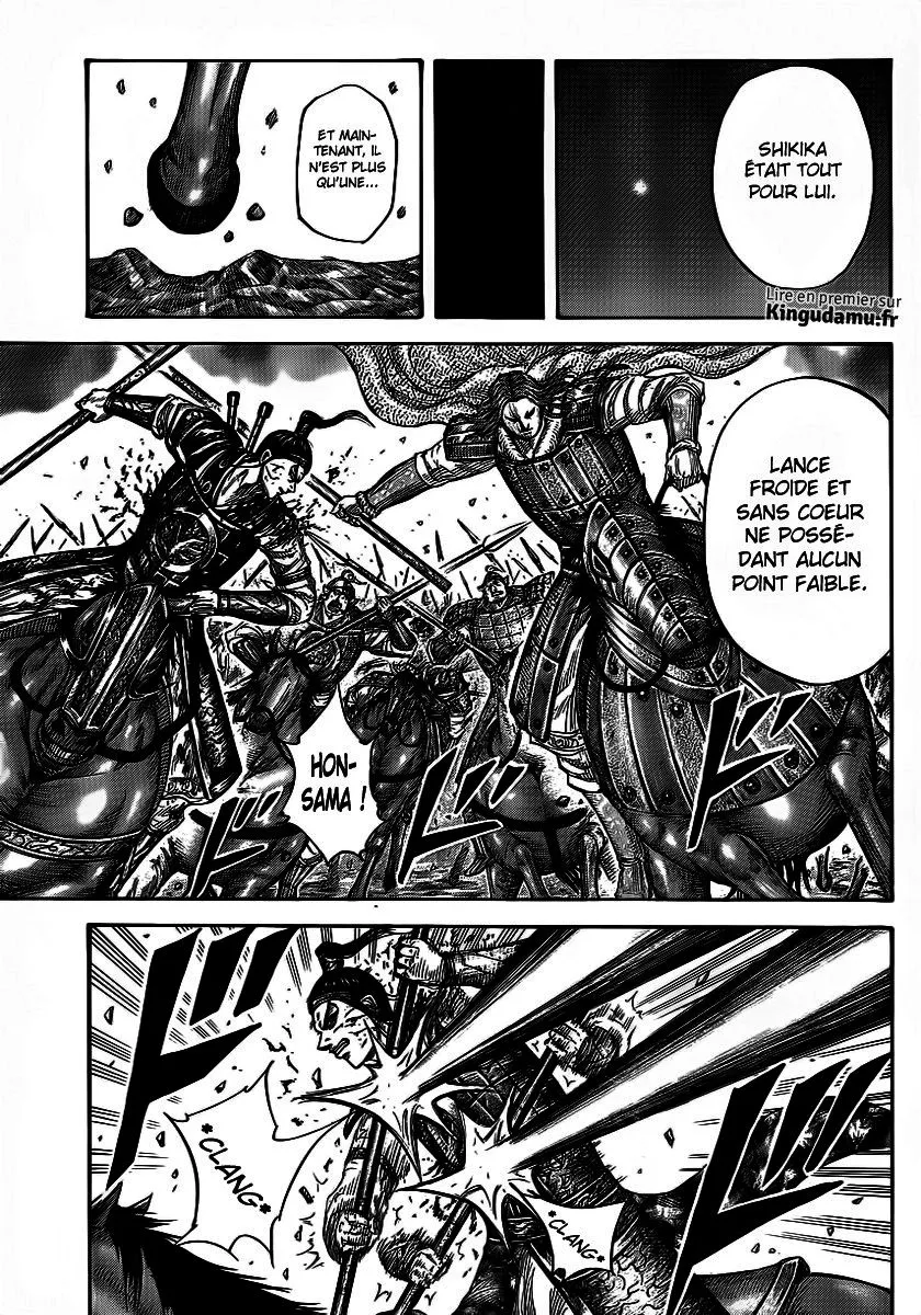 Kingdom - 391 - 6554141248988.webp