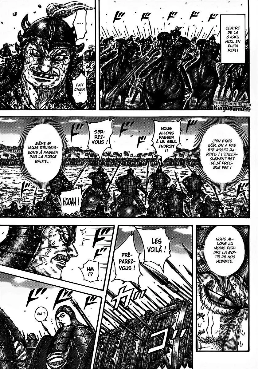 Kingdom - 391 - 6554141346cc2.webp