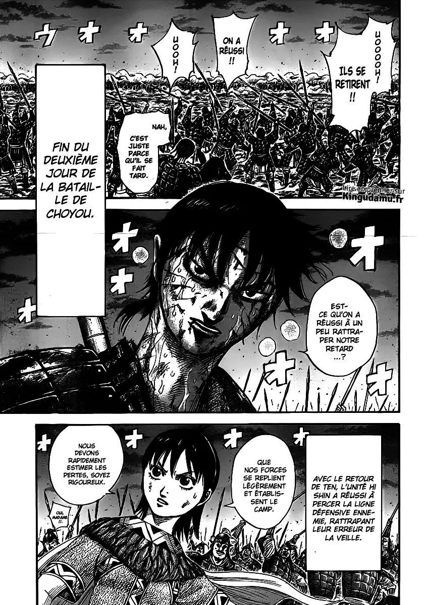 Kingdom - 392 - 655414143cca9.webp