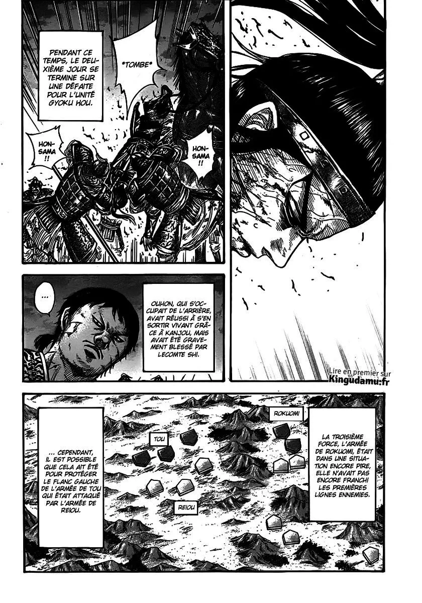 Kingdom - 392 - 6554141477ba6.webp