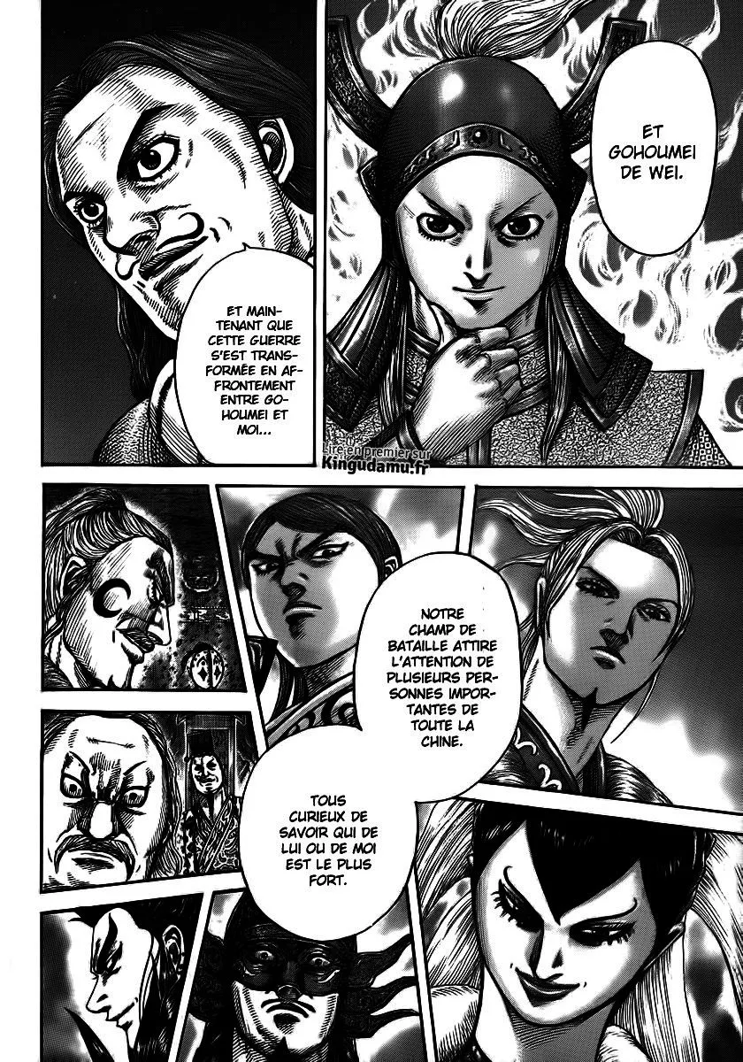 Kingdom - 392 - 65541415649f1.webp