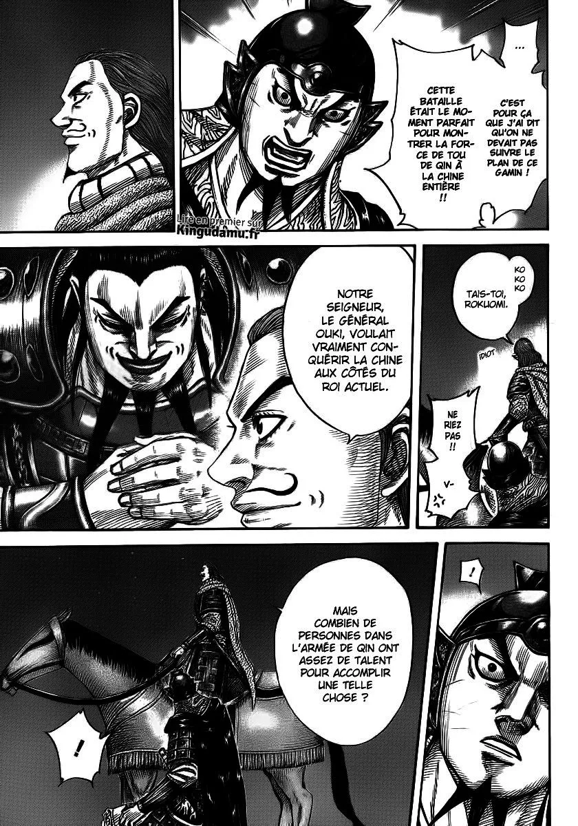 Kingdom - 392 - 655414159eda1.webp