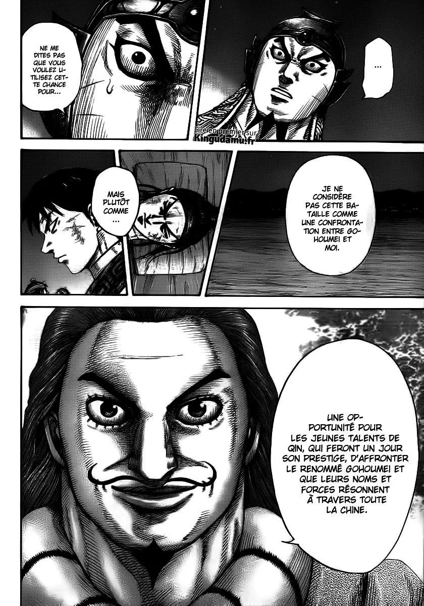 Kingdom - 392 - 65541415d7f5a.webp
