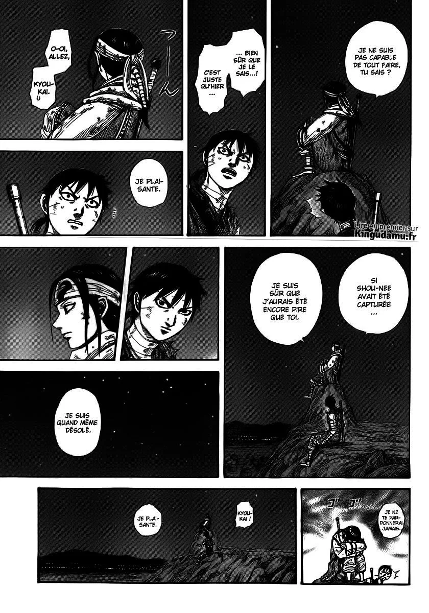 Kingdom - 392 - 6554141682134.webp