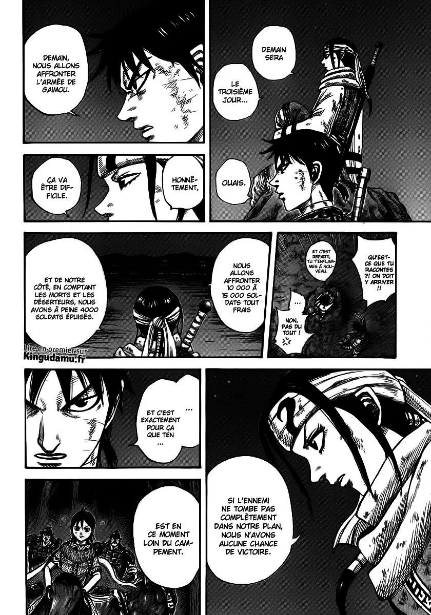Kingdom - 392 - 65541416b951b.webp