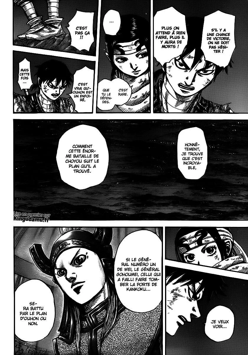 Kingdom - 392 - 655414173357f.webp