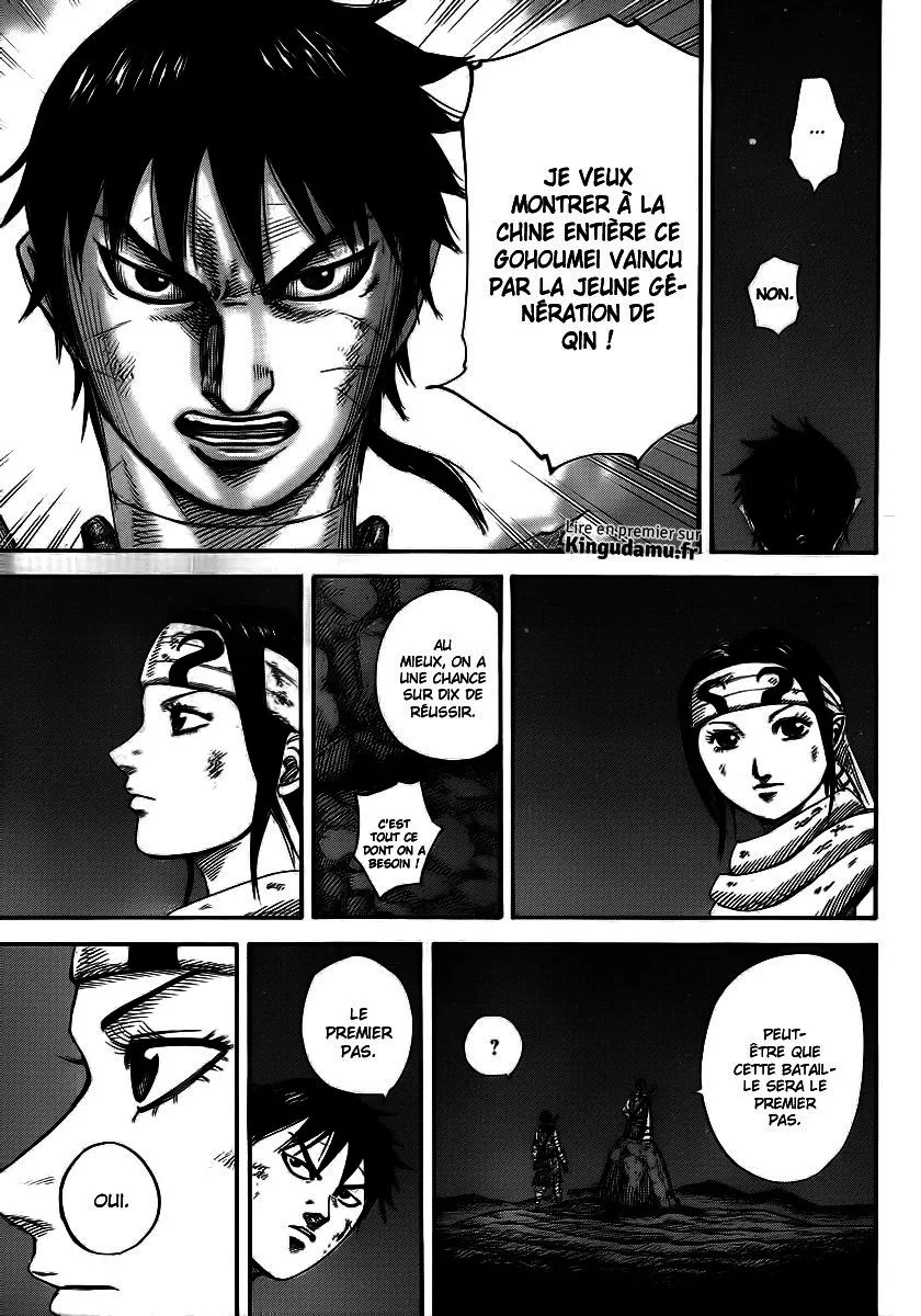 Kingdom - 392 - 65541417637f1.webp