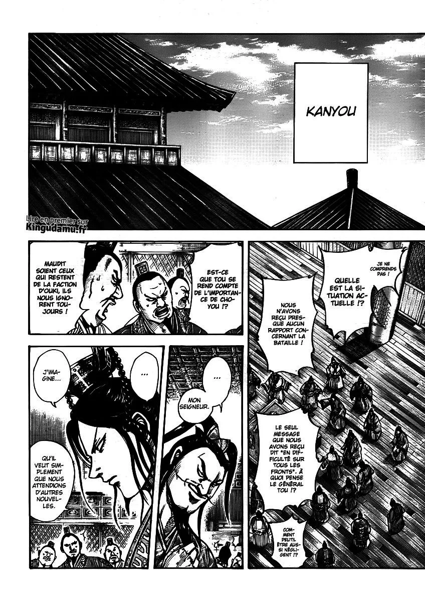 Kingdom - 393 - 65541419ca236.webp