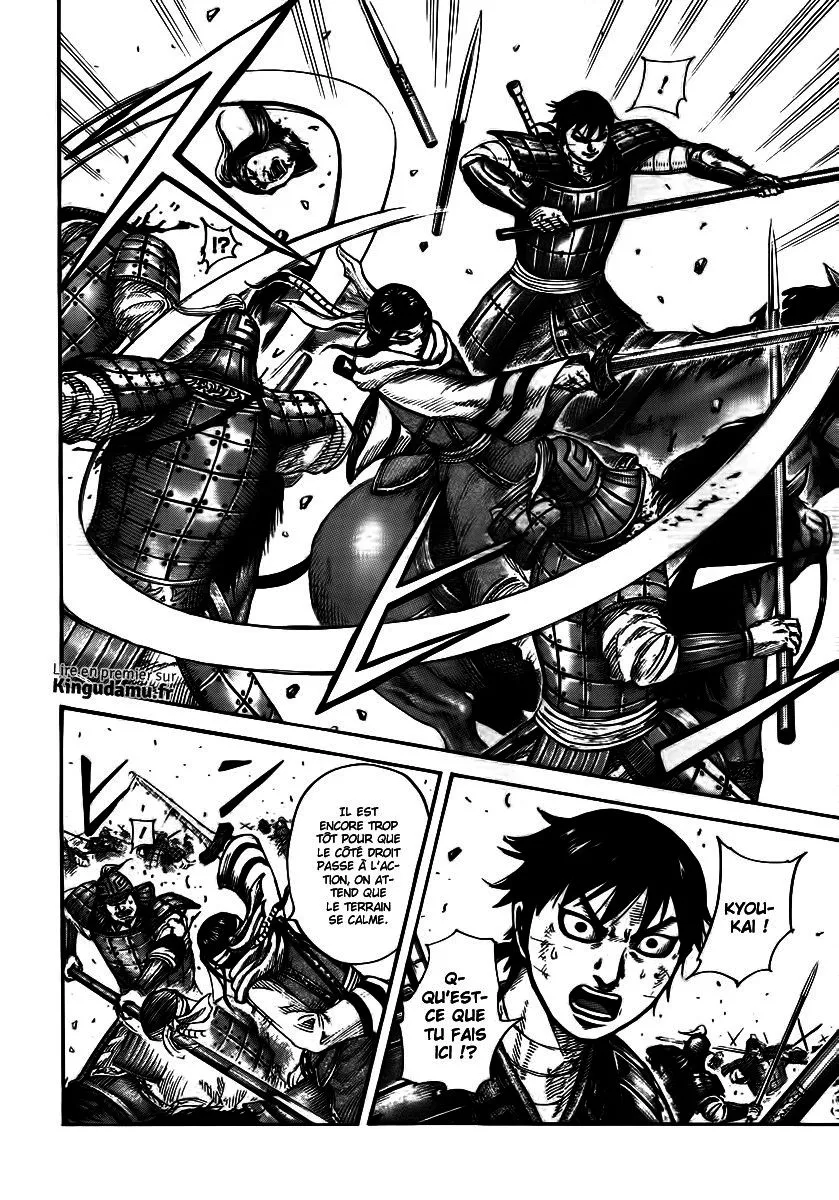 Kingdom - 393 - 6554141a45c03.webp