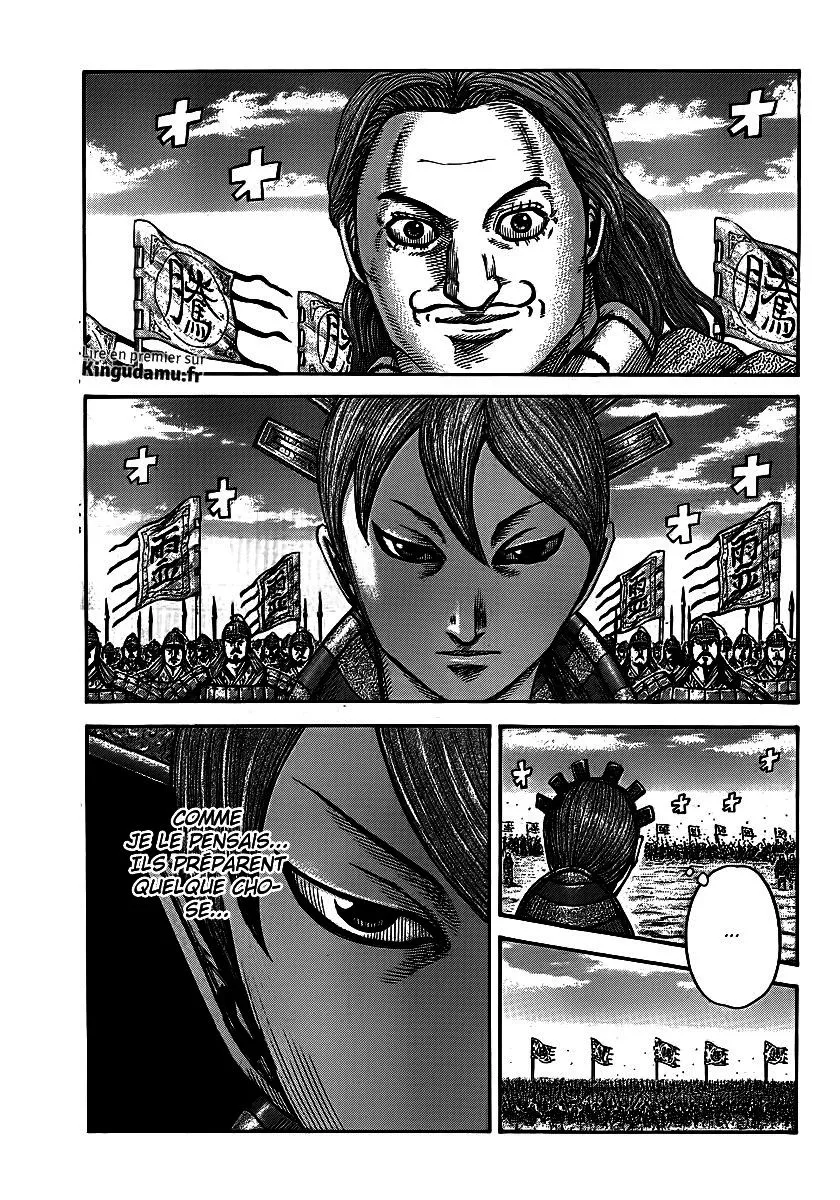 Kingdom - 394 - 6554141c2439c.webp