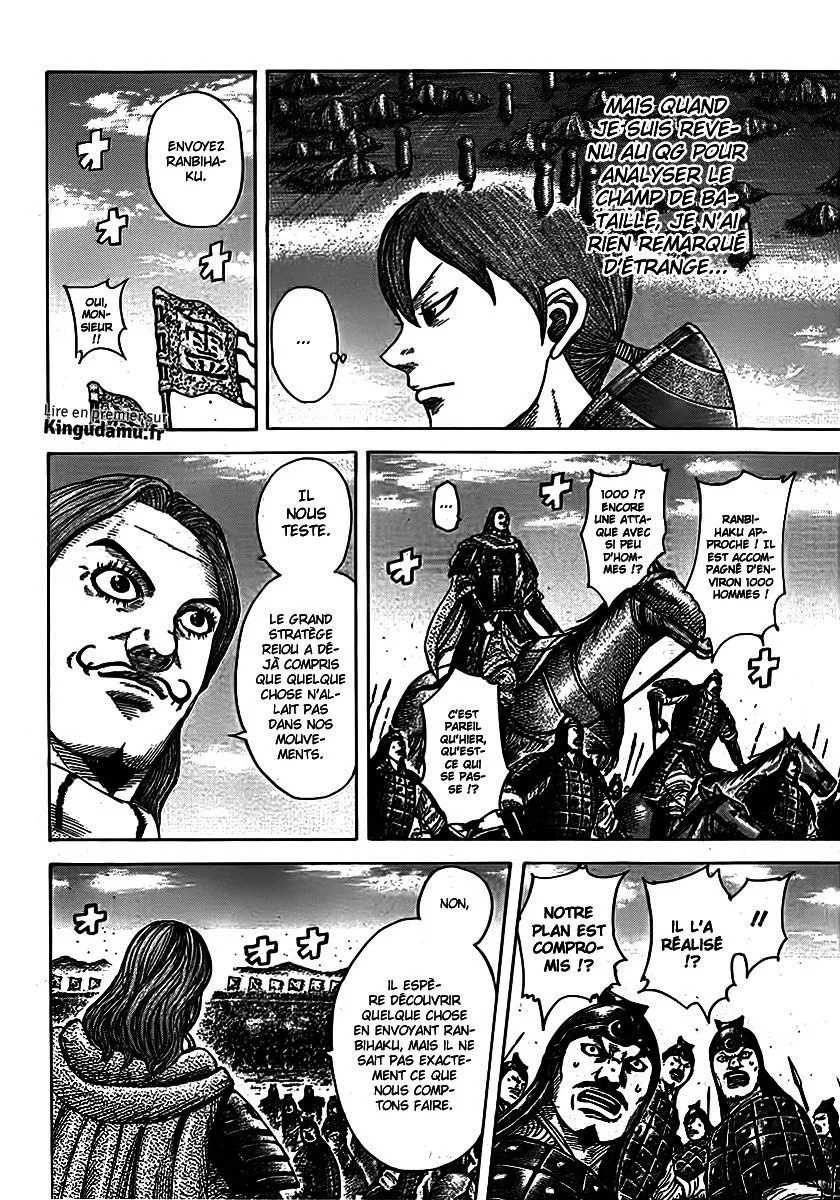 Kingdom - 394 - 6554141c64aa2.webp