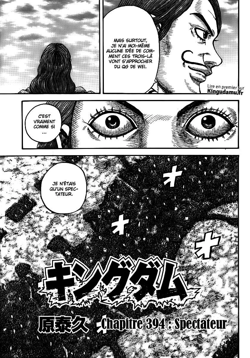 Kingdom - 394 - 6554141ca0057.webp